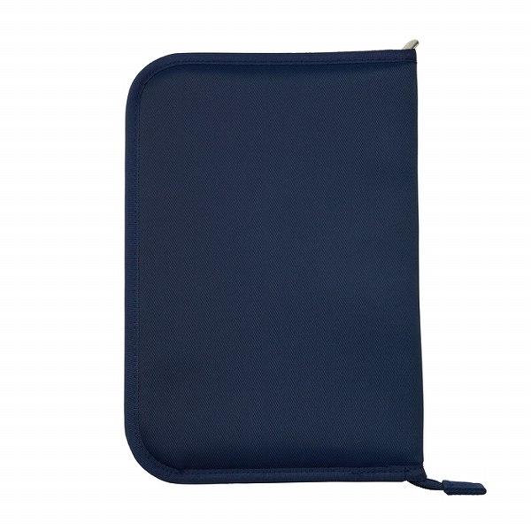 ● 取り寄せ商品● ミキハウス mikihouse ミキハウスベビー ダイアリーケース 母子手帳 お薬手帳  収納ポケット ( L・LL ) | MIKI HOUSE | 02