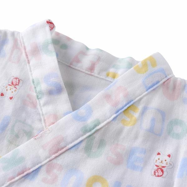 ●取り寄せ商品●ミキハウス　mikihouse　ミキハウスベビー  甚平オール （  50-60cm　 60-70cm　 70-80cm ） | MIKI HOUSE | 03