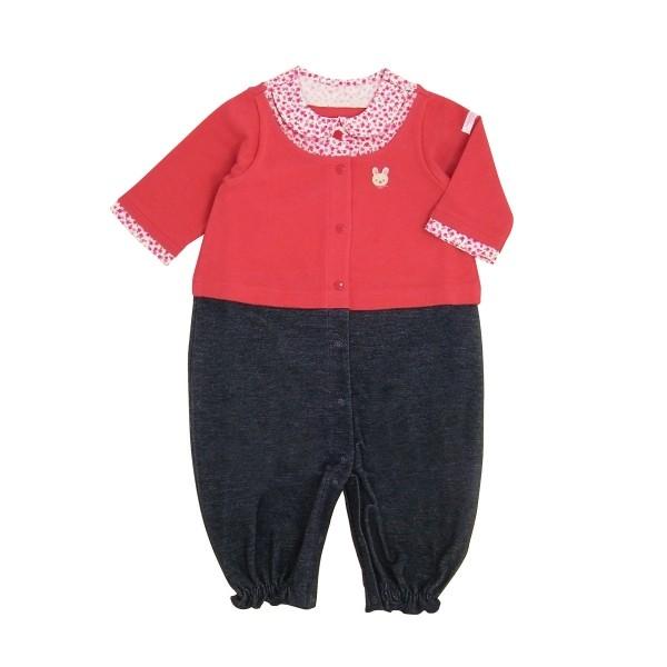 ミキハウス正規販売店/ミキハウス　mikihouse　カーディガンスタイルのツーウェイオール(50cm-60cm)アウトレット ベビー服 赤ちゃん 男の子 女の子 | MIKI HOUSE | 04