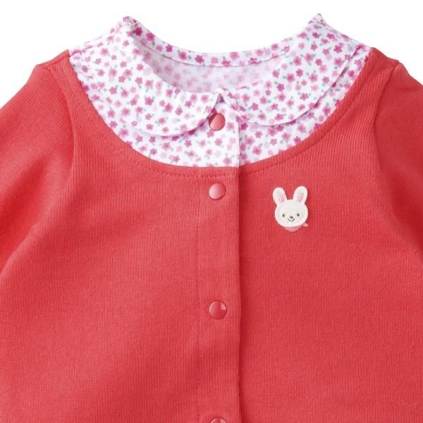 ミキハウス正規販売店/ミキハウス　mikihouse　カーディガンスタイルのツーウェイオール(50cm-60cm)アウトレット ベビー服 赤ちゃん 男の子 女の子 | MIKI HOUSE | 07