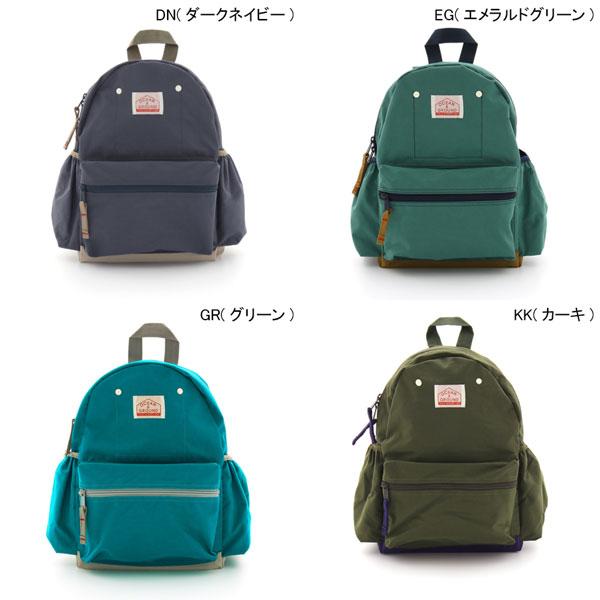 オーシャンアンドグラウンド　OCEAN&GROUND　リュック DAYPACK GOODAY ナイロン (4.5L / 7L / 10.5L）4.5リットル　7リットル　10.5リットル | Ocean&Ground | 02