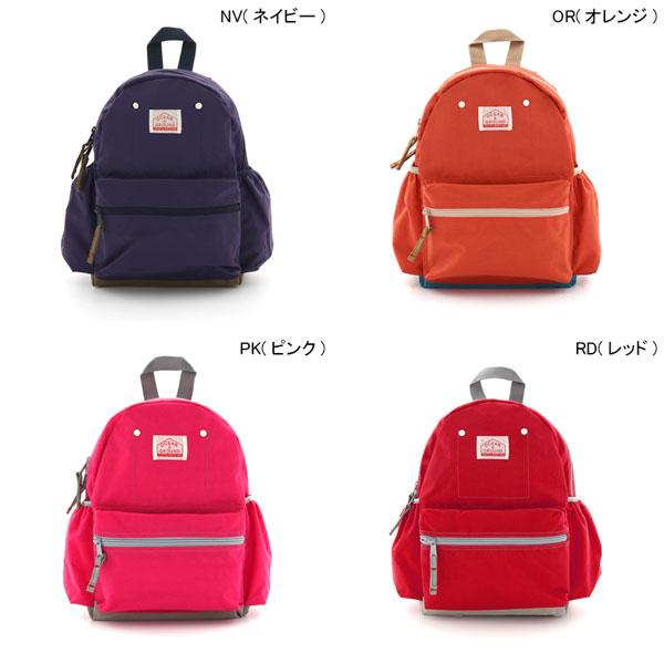 オーシャンアンドグラウンド　OCEAN&GROUND　リュック DAYPACK GOODAY ナイロン (4.5L / 7L / 10.5L）4.5リットル　7リットル　10.5リットル | Ocean&Ground | 04