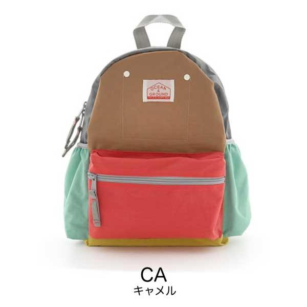 オーシャンアンドグラウンド　OCEAN&GROUND　リュック DAYPACK CRAZY ナイロン (4.5L / 7L / 10.5L）4.5リットル　7リットル　10.5リットル | Ocean&Ground | 03