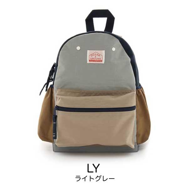 オーシャンアンドグラウンド　OCEAN&GROUND　リュック DAYPACK CRAZY ナイロン (4.5L / 7L / 10.5L）4.5リットル　7リットル　10.5リットル | Ocean&Ground | 06