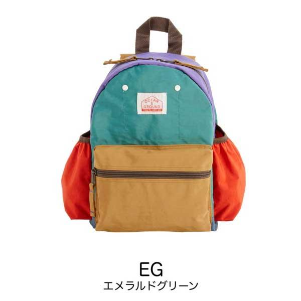 オーシャンアンドグラウンド　OCEAN&GROUND　リュック DAYPACK CRAZY ナイロン (4.5L / 7L / 10.5L）4.5リットル　7リットル　10.5リットル | Ocean&Ground | 07