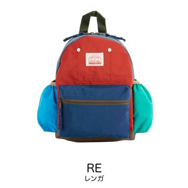 オーシャンアンドグラウンド　OCEAN&GROUND　リュック DAYPACK CRAZY ナイロン (4.5L / 7L / 10.5L）4.5リットル　7リットル　10.5リットル | Ocean&Ground | 09