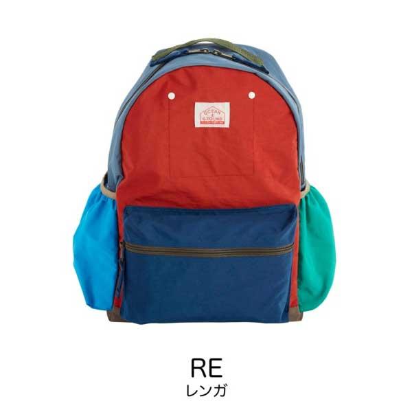 オーシャンアンドグラウンド　OCEAN&GROUND　リュック DAYPACK CRAZY MORE ナイロン (L・17L）17リットル（ 1215152　バッグ　リュックサック） | Ocean&Ground | 09