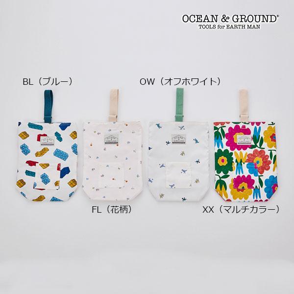 オーシャンアンドグラウンド　OCEAN&GROUND　総柄シューズバッグ　上履き入れ　上靴袋　上履き袋（小学校　男の子　女の子　サブバッグ　） | Ocean&Ground