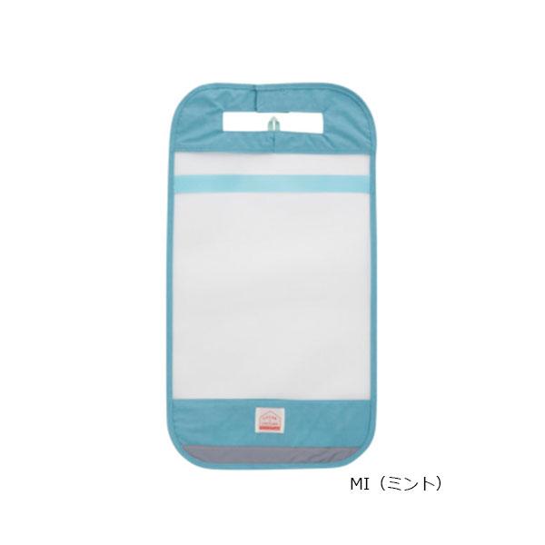 オーシャンアンドグラウンド　OCEAN&GROUND　クリアランドセルカバー クリア 透明 反射材 リフレクター 雨 レインカバー 保護カバー 小学生 軽量 | Ocean&Ground | 10