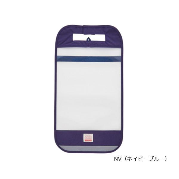 オーシャンアンドグラウンド　OCEAN&GROUND　クリアランドセルカバー クリア 透明 反射材 リフレクター 雨 レインカバー 保護カバー 小学生 軽量 | Ocean&Ground | 11