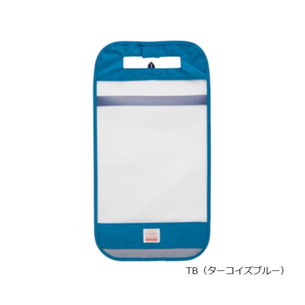 オーシャンアンドグラウンド　OCEAN&GROUND　クリアランドセルカバー クリア 透明 反射材 リフレクター 雨 レインカバー 保護カバー 小学生 軽量 | Ocean&Ground | 13