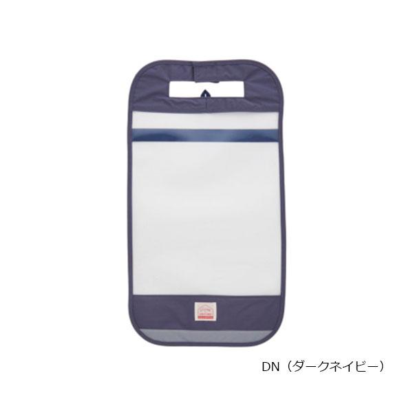 オーシャンアンドグラウンド　OCEAN&GROUND　クリアランドセルカバー クリア 透明 反射材 リフレクター 雨 レインカバー 保護カバー 小学生 軽量 | Ocean&Ground | 04