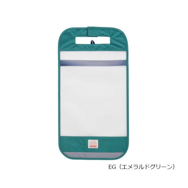 オーシャンアンドグラウンド　OCEAN&GROUND　クリアランドセルカバー クリア 透明 反射材 リフレクター 雨 レインカバー 保護カバー 小学生 軽量 | Ocean&Ground | 05