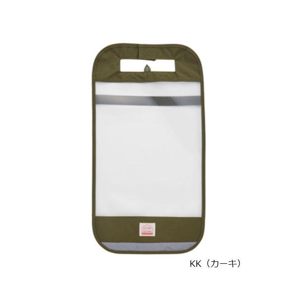 オーシャンアンドグラウンド　OCEAN&GROUND　クリアランドセルカバー クリア 透明 反射材 リフレクター 雨 レインカバー 保護カバー 小学生 軽量 | Ocean&Ground | 06