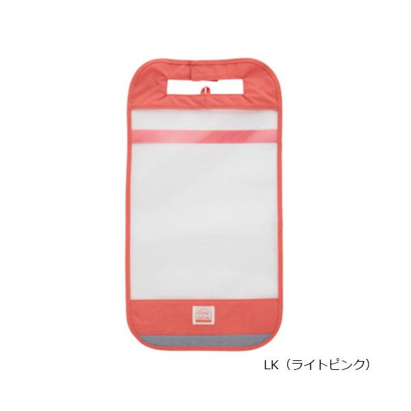 オーシャンアンドグラウンド　OCEAN&GROUND　クリアランドセルカバー クリア 透明 反射材 リフレクター 雨 レインカバー 保護カバー 小学生 軽量 | Ocean&Ground | 07