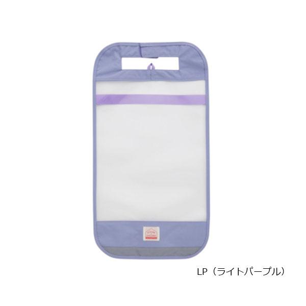 オーシャンアンドグラウンド　OCEAN&GROUND　クリアランドセルカバー クリア 透明 反射材 リフレクター 雨 レインカバー 保護カバー 小学生 軽量 | Ocean&Ground | 08