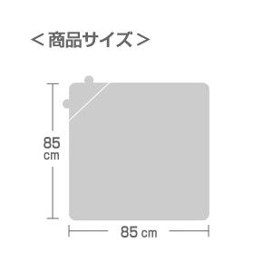 ミキハウス正規販売店 ミキハウス Mikihouse ベビー ふわふわあったか 豪華なファーアフガン おくるみ 45 6015 957 アタックワンオンラインストア 通販 Yahoo ショッピング