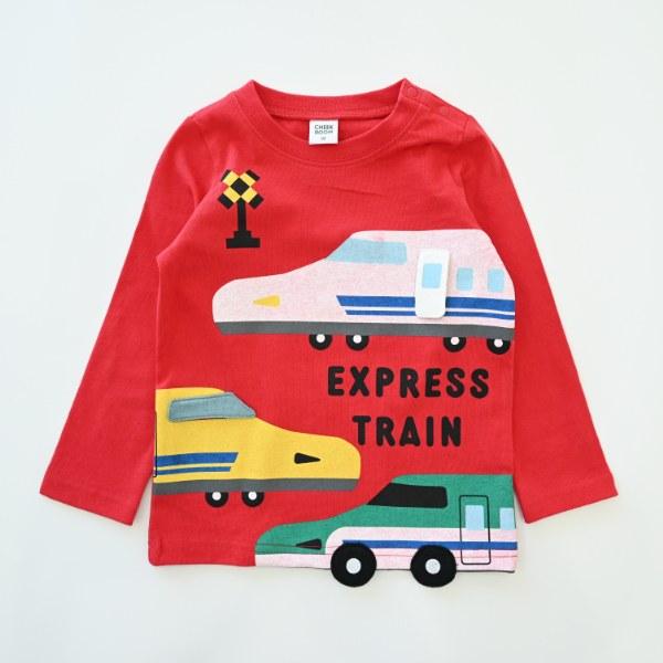 ●40％OFFセール●チークルーム cheek room 新幹線　ロング　Ｔシャツ　長袖  ( 80 90 100 110 120 130 ) ロンT 450261 | CHEEK ROOM | 05