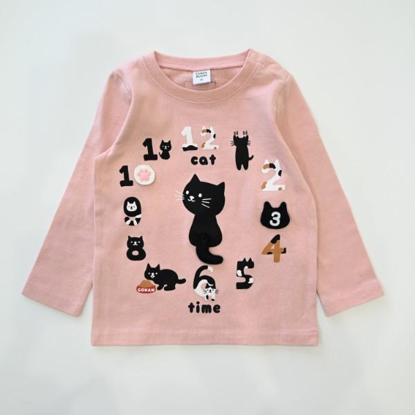 チークルーム cheek room ねこ時計　ロング　Ｔシャツ　長袖  ( 80 90 100 110 120 130 )    ロンT　猫 ネコ | CHEEK ROOM | 03