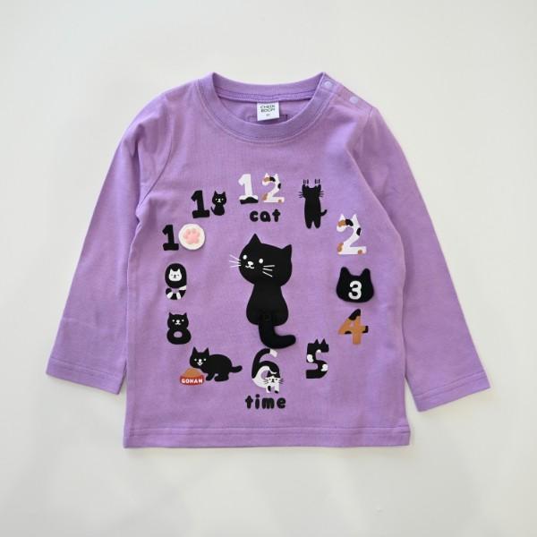 ●40％OFFセール●チークルーム cheek room ねこ時計　ロング　Ｔシャツ　長袖  ( 80 90 100 110 120 130 )    ロンT　猫 ネコ | CHEEK ROOM | 05