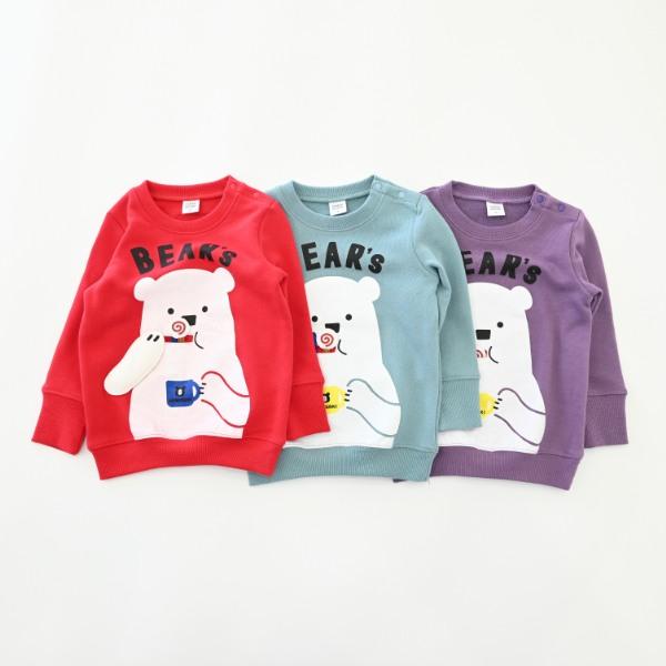 チークルーム cheek room しろくまの歯磨き　トレーナー　( 80 90 100 110 120 130 ) 子ども服 幼児 キッズ | CHEEK ROOM | 14