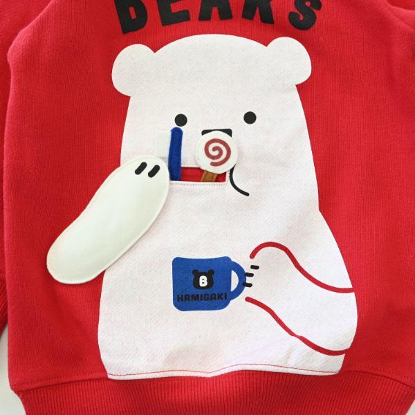 チークルーム cheek room しろくまの歯磨き　トレーナー　( 80 90 100 110 120 130 ) 子ども服 幼児 キッズ | CHEEK ROOM | 07