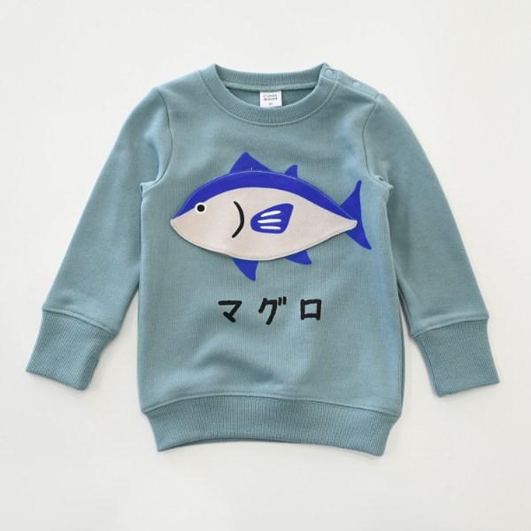 チークルーム cheek room マグロ トレーナー　( 80 90 100 110 120 130 ) 子ども服 幼児 キッズ | CHEEK ROOM | 10