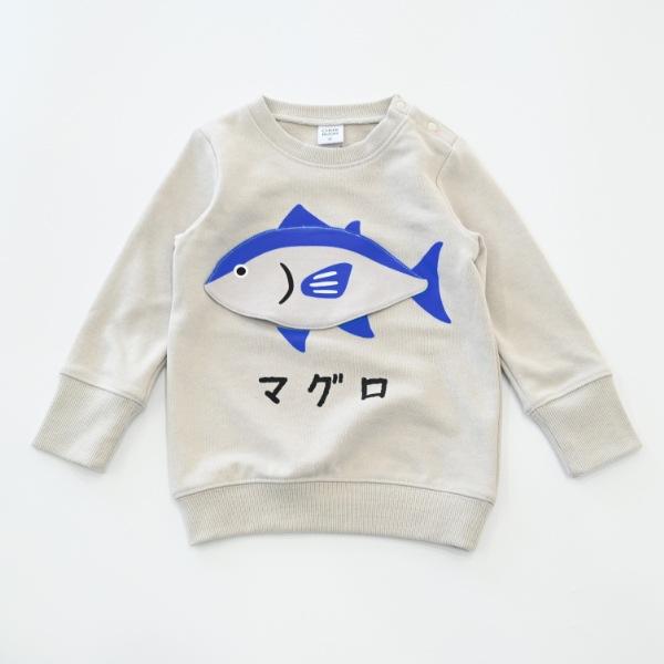 チークルーム cheek room マグロ トレーナー　( 80 90 100 110 120 130 ) 子ども服 幼児 キッズ | CHEEK ROOM | 12