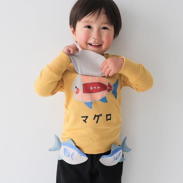 チークルーム cheek room マグロ トレーナー　( 80 90 100 110 120 130 ) 子ども服 幼児 キッズ | CHEEK ROOM | 05
