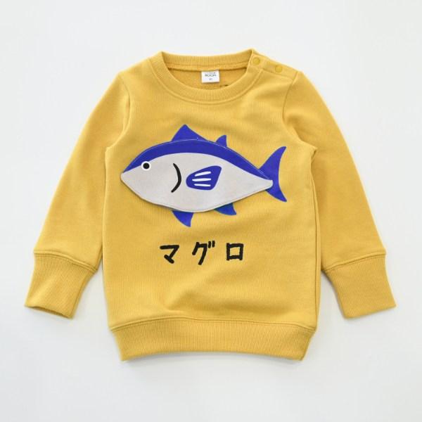 チークルーム cheek room マグロ トレーナー　( 80 90 100 110 120 130 ) 子ども服 幼児 キッズ | CHEEK ROOM | 08