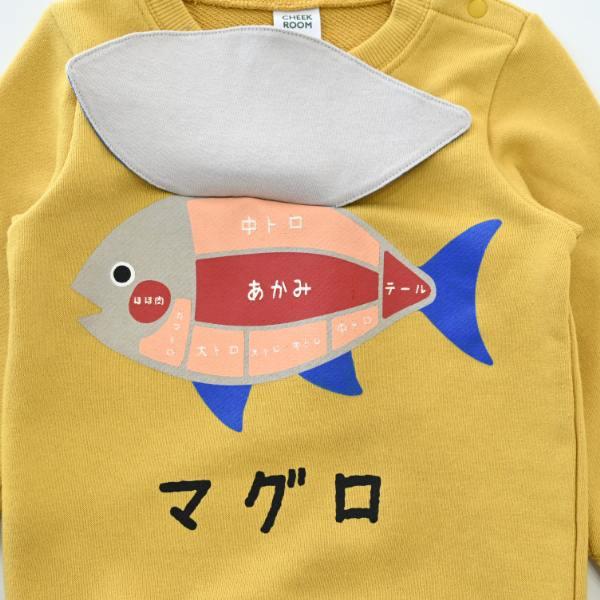 チークルーム cheek room マグロ トレーナー　( 80 90 100 110 120 130 ) 子ども服 幼児 キッズ | CHEEK ROOM | 09