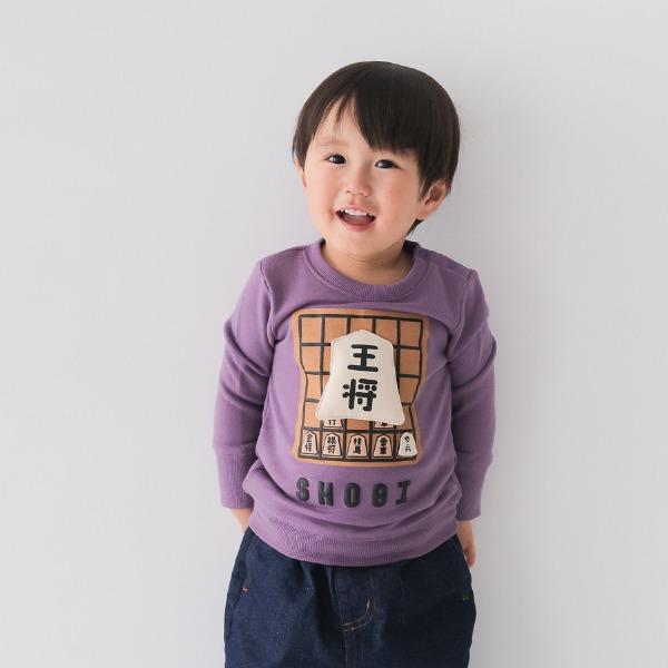 ●40％OFFセール●チークルーム cheek room 将棋 トレーナー　( 80 90 100 110 120 130 ) 子ども服 幼児 キッズ | CHEEK ROOM | 01