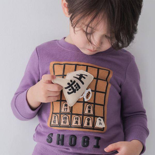 チークルーム cheek room 将棋 トレーナー　( 80 90 100 110 120 130 ) 子ども服 幼児 キッズ | CHEEK ROOM | 03