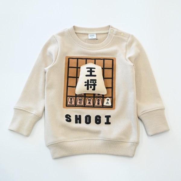 ●40％OFFセール●チークルーム cheek room 将棋 トレーナー　( 80 90 100 110 120 130 ) 子ども服 幼児 キッズ | CHEEK ROOM | 04