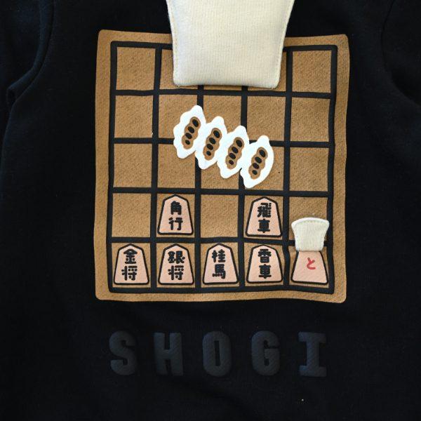 チークルーム cheek room 将棋 トレーナー　( 80 90 100 110 120 130 ) 子ども服 幼児 キッズ | CHEEK ROOM | 09