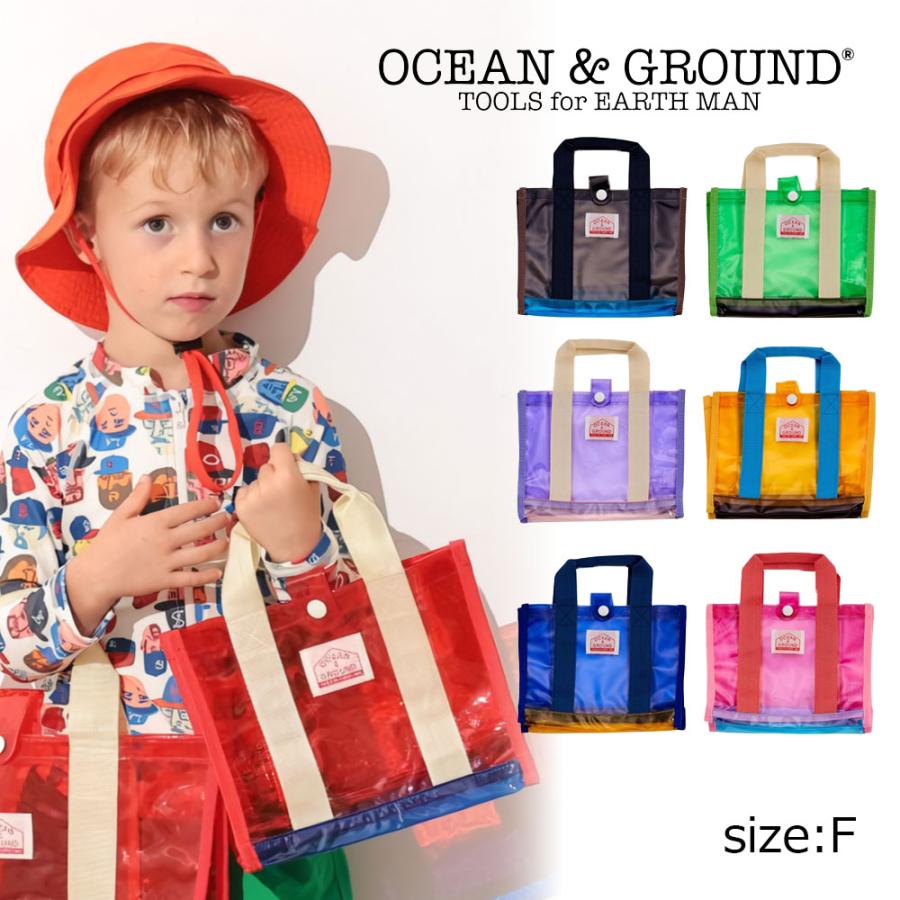 オーシャンアンドグラウンド OCEAN&GROUND ミニプールBAG LANA　プールバック | Ocean&Ground