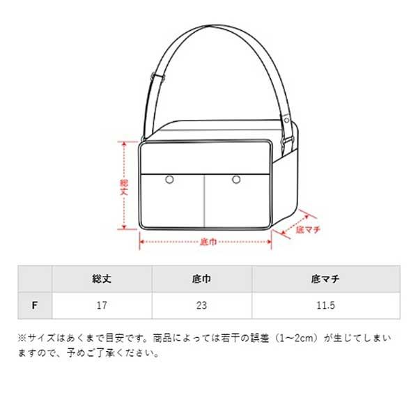 オーシャンアンドグラウンド　OCEAN&GROUND　通園バッグ 幼稚園バッグ ショルダーバッグ BAG GOODAY ナイロン | Ocean&Ground | 14