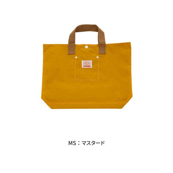 オーシャンアンドグラウンド　OCEAN&GROUND　レッスンバッグ　手さげ袋　サブバッグ GOODAY（保育園　幼稚園　小学校　入園入学セット　通園　通学） | Ocean&Ground | 10