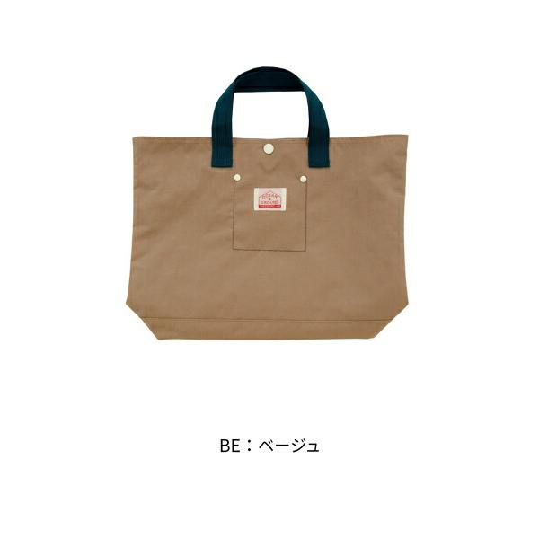 オーシャンアンドグラウンド　OCEAN&GROUND　レッスンバッグ　手さげ袋　サブバッグ GOODAY（保育園　幼稚園　小学校　入園入学セット　通園　通学） | Ocean&Ground | 01