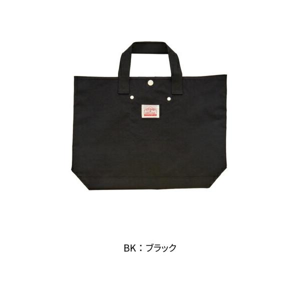 オーシャンアンドグラウンド　OCEAN&GROUND　レッスンバッグ　手さげ袋　サブバッグ GOODAY（保育園　幼稚園　小学校　入園入学セット　通園　通学） | Ocean&Ground | 02