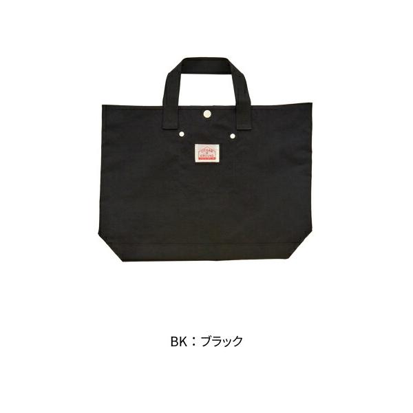 オーシャンアンドグラウンド　OCEAN&GROUND　レッスンバッグ　手さげ袋　サブバッグ GOODAY（保育園　幼稚園　小学校　入園入学セット　通園　通学） | Ocean&Ground | 02