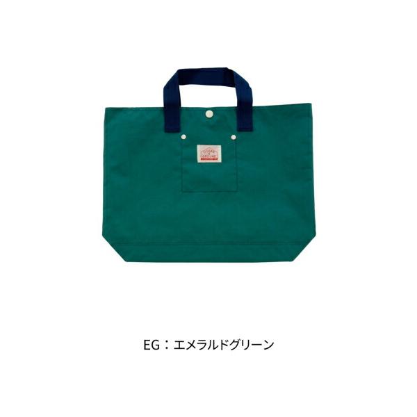 オーシャンアンドグラウンド　OCEAN&GROUND　レッスンバッグ　手さげ袋　サブバッグ GOODAY（保育園　幼稚園　小学校　入園入学セット　通園　通学） | Ocean&Ground | 05