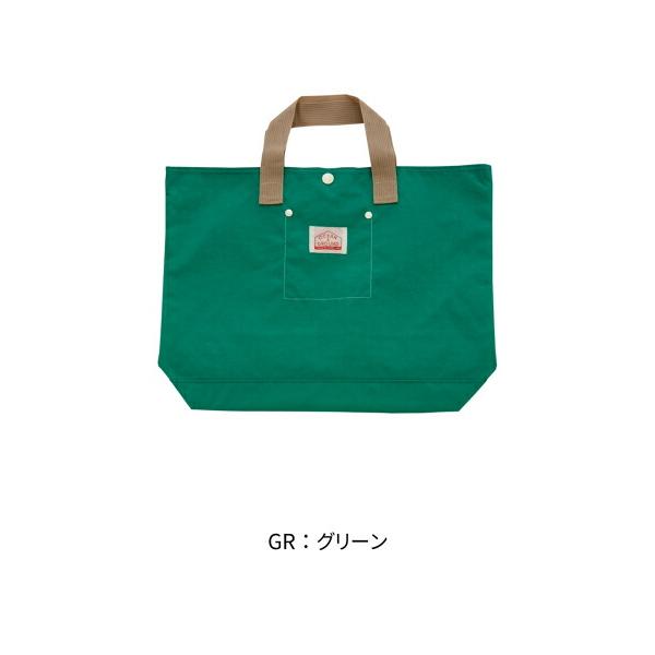 オーシャンアンドグラウンド　OCEAN&GROUND　レッスンバッグ　手さげ袋　サブバッグ GOODAY（保育園　幼稚園　小学校　入園入学セット　通園　通学） | Ocean&Ground | 06