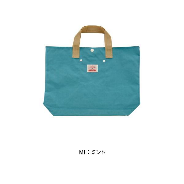 オーシャンアンドグラウンド　OCEAN&GROUND　レッスンバッグ　手さげ袋　サブバッグ GOODAY（保育園　幼稚園　小学校　入園入学セット　通園　通学） | Ocean&Ground | 09