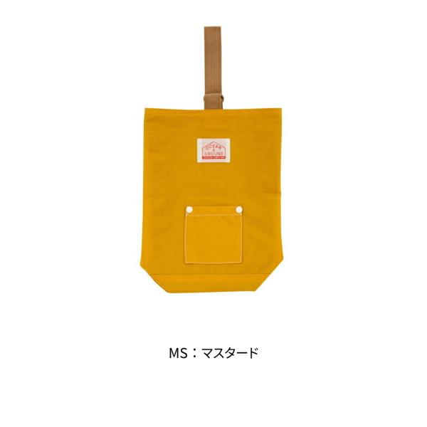 オーシャンアンドグラウンド　OCEAN&GROUND　シューズバック GOODAY 上履き入れ 通園 通学 体育館シューズ 入園入学 | Ocean&Ground | 10