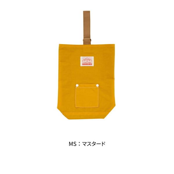 オーシャンアンドグラウンド　OCEAN&GROUND　シューズバック GOODAY 上履き入れ 通園 通学 体育館シューズ 入園入学 | Ocean&Ground | 10
