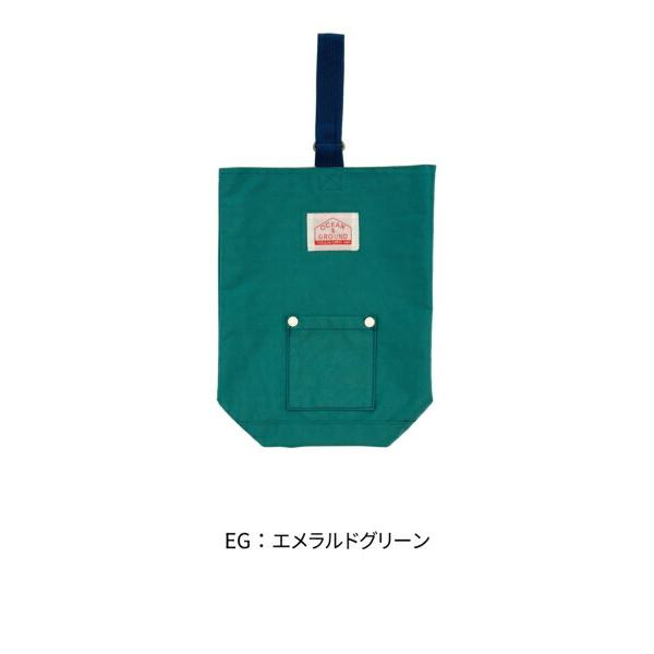 オーシャンアンドグラウンド　OCEAN&GROUND　シューズバック GOODAY 上履き入れ 通園 通学 体育館シューズ 入園入学 | Ocean&Ground | 05