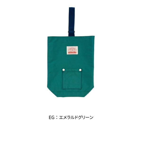 オーシャンアンドグラウンド　OCEAN&GROUND　シューズバック GOODAY 上履き入れ 通園 通学 体育館シューズ 入園入学 | Ocean&Ground | 05