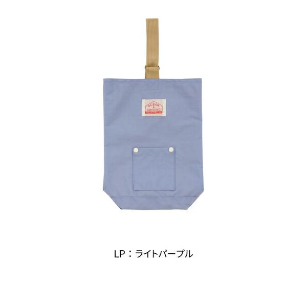 オーシャンアンドグラウンド　OCEAN&GROUND　シューズバック GOODAY 上履き入れ 通園 通学 体育館シューズ 入園入学 | Ocean&Ground | 07