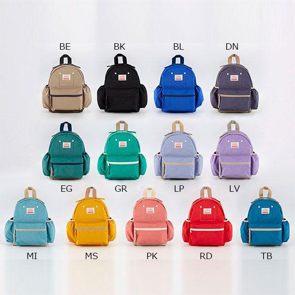 オーシャンアンドグラウンド　DAYPACK GOODAY　リュック ( 7L　10.5L )　子ども用　幼稚園　保育園　小学生　低学年　キッズ　サイドポケット付き | Ocean&Ground | 01